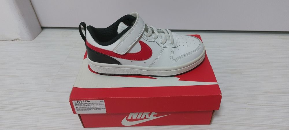 Vand adidasi copii 29