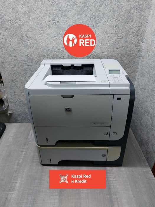 HP LaserJet P3015dn
Скоростной принтер