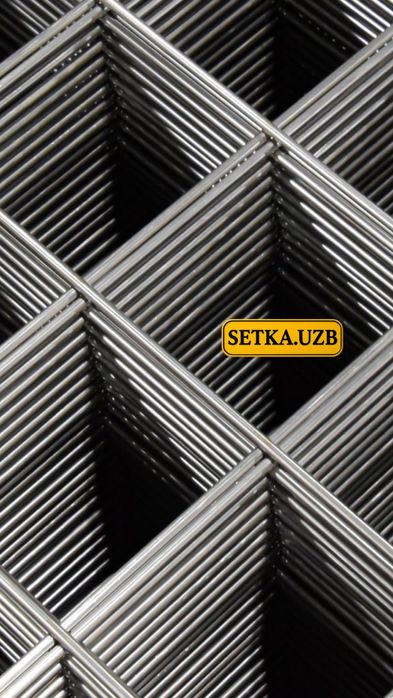 Дорожный ва кладочная сетка. Setka. Yoʻl toʻrlari.