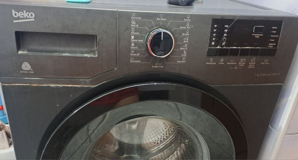 Стиральная машина