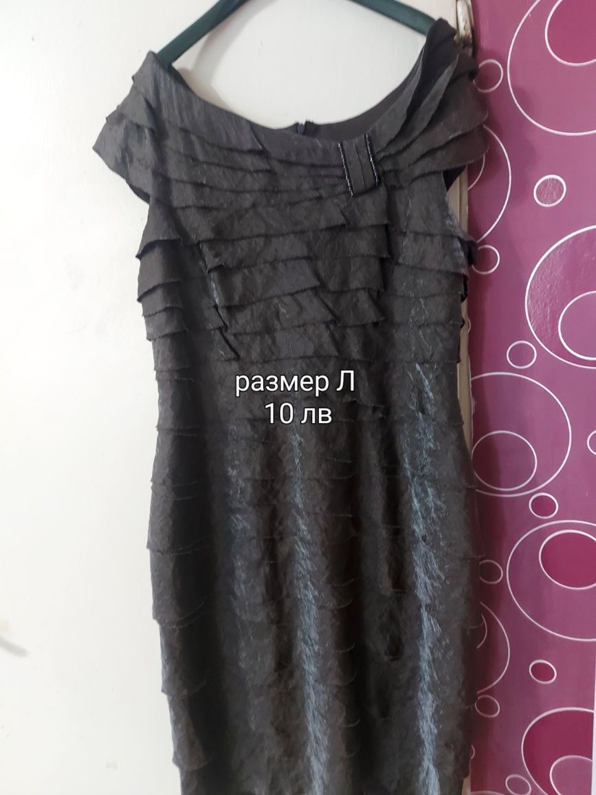 Дамски ризи Masimo Dutti,  zara, и други.