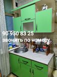 Продаётся кухонная мебель