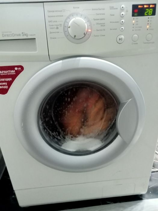 Продам стиралку lg
