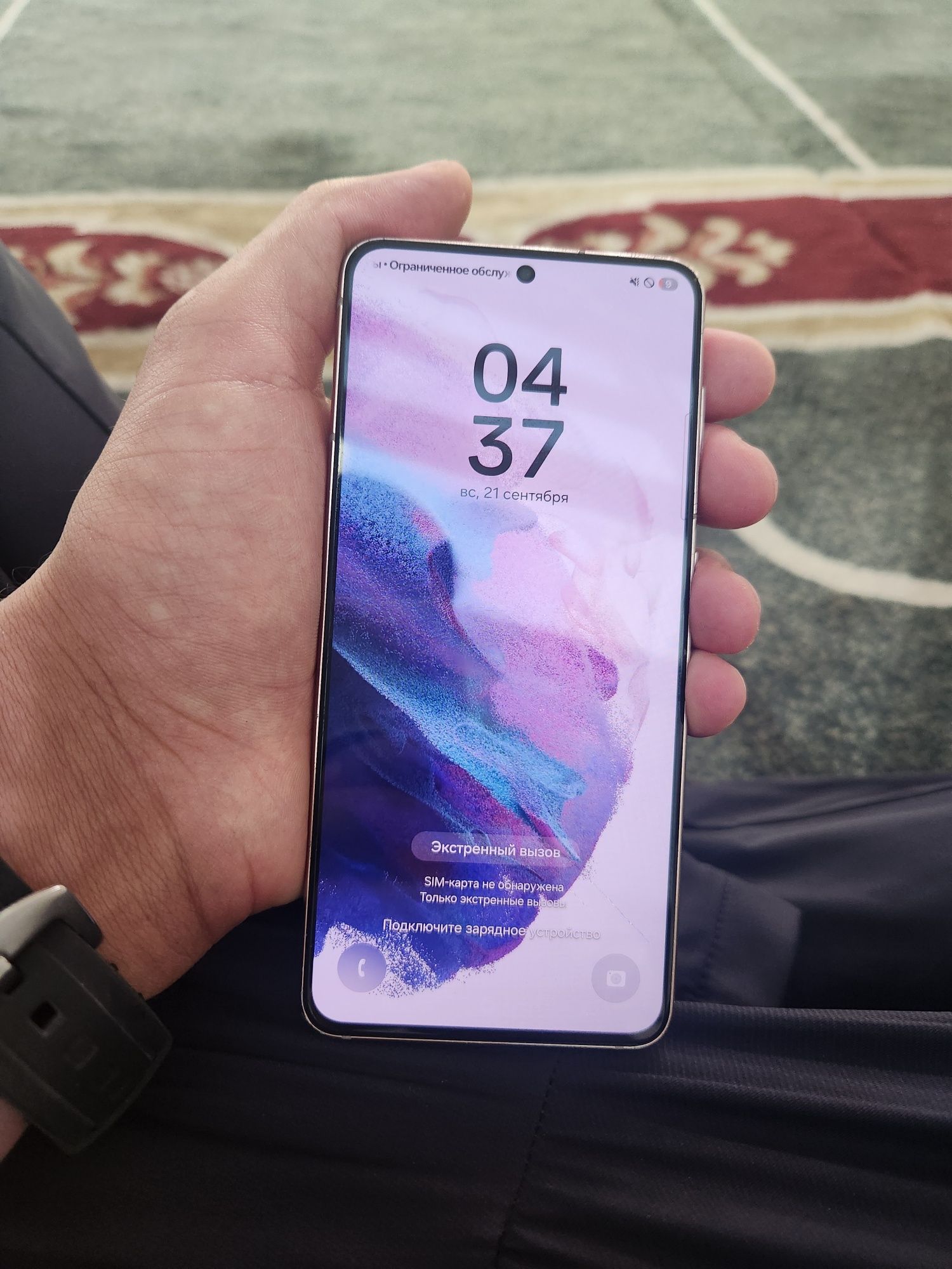 Samsung s21 5g 256