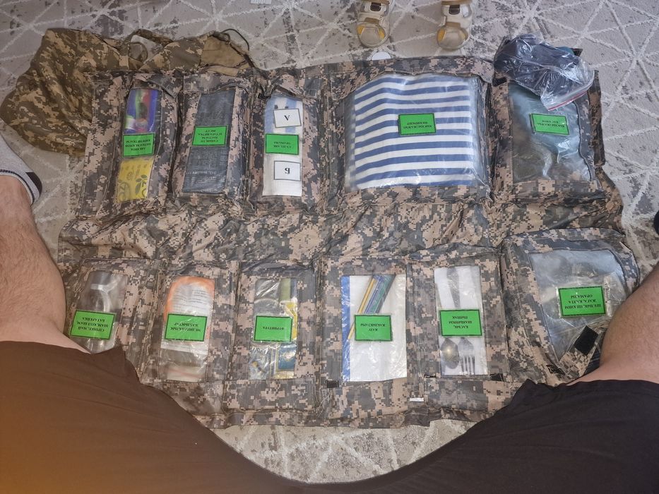 Нацесор военный полный