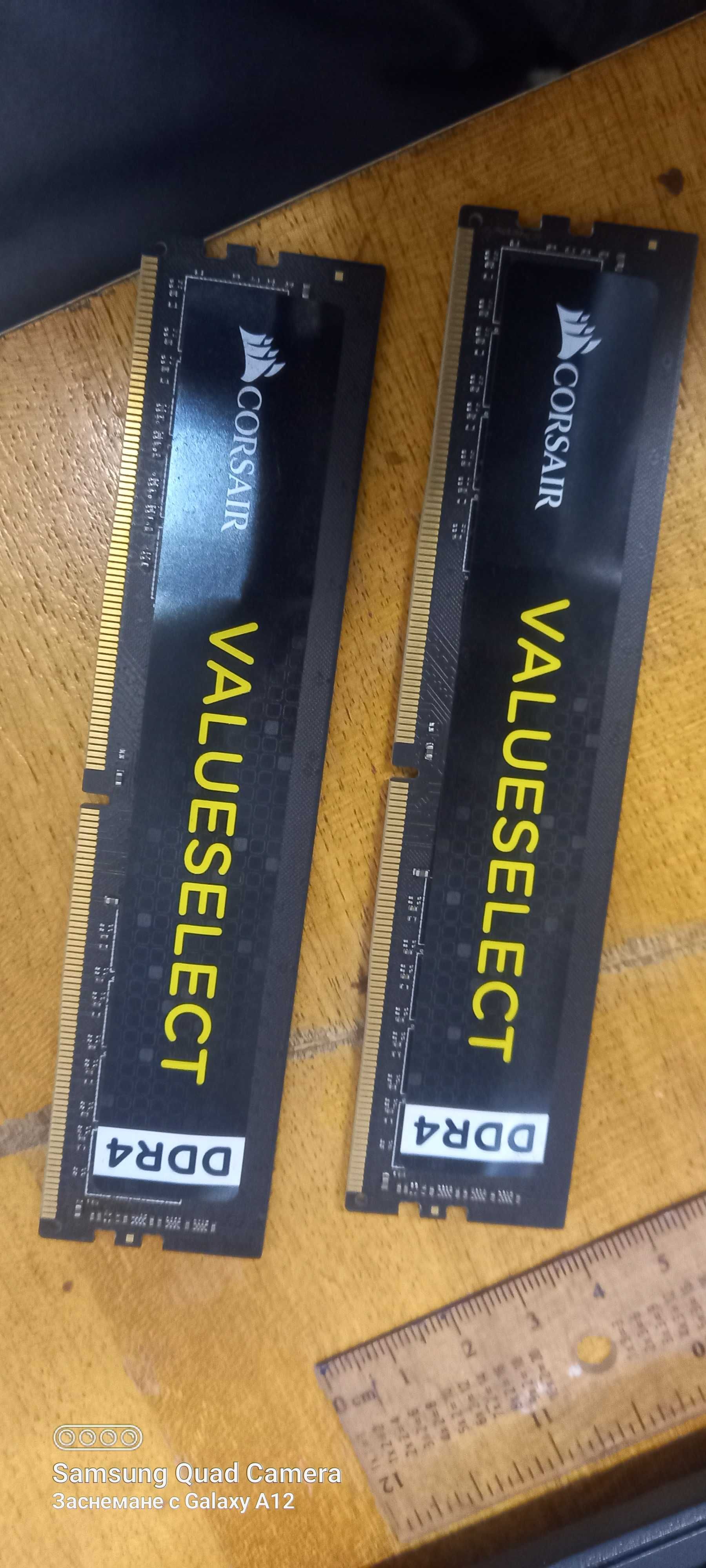 Продавам рам памет ddr4 CORSAIR 2X4GB 2400mhz