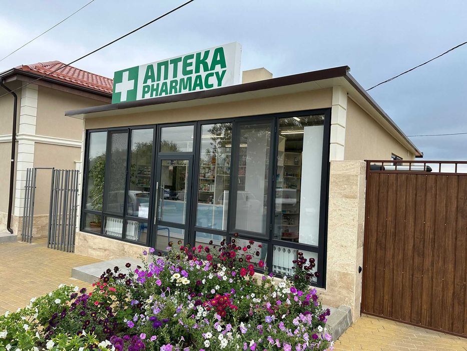 Аптека, магазин, кафе- 32 квадрата - 43 200лв.