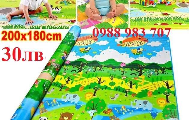 Килимче за игра дебелина 1см 150/180 и 200/180см