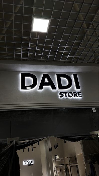 Вывески, объемные буквы , наружная реклама