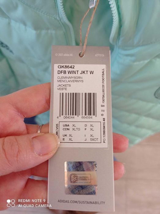 Продавам Ново Пухено яке Adidas