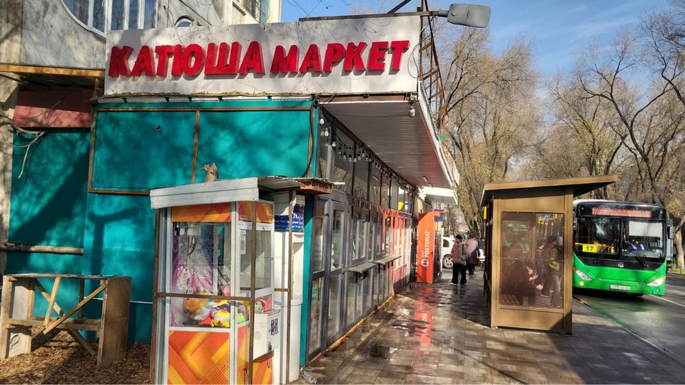 Сдам в аренду помещение в Айнабулаке