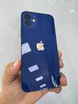 Iphone 12 suv tekin