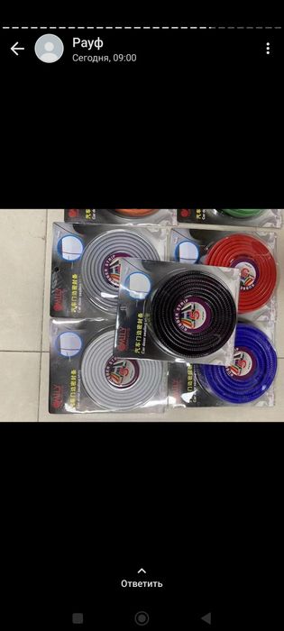 Молдинг для защиты кромки дверей.