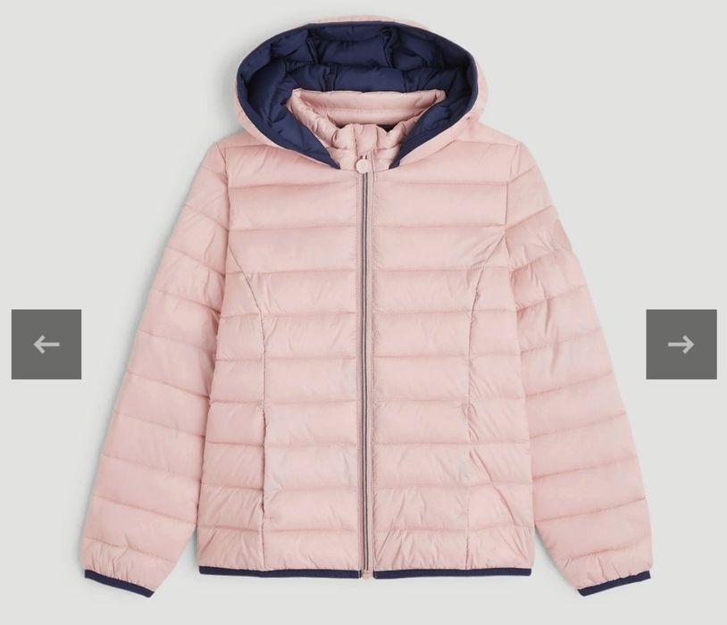 Преходно яке Okaidi 12 години