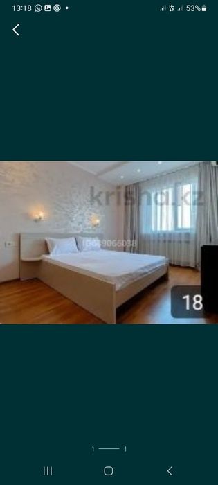 Аренда квартира час, ночь, сутки
