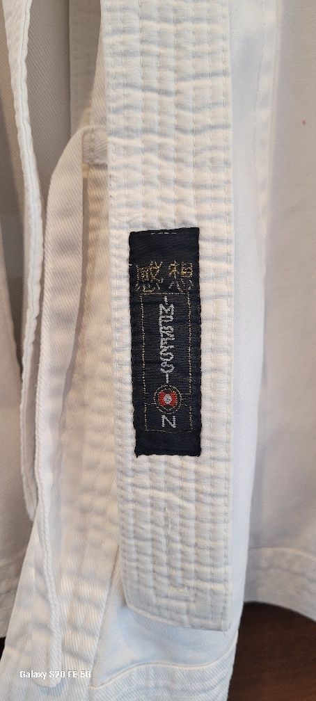 Kimono copil judo Impression