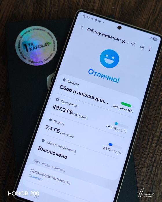 Samsung S25 Ultra 512gb год гарантия