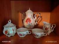 Set de Ceai Bauer Bavaria Vintage