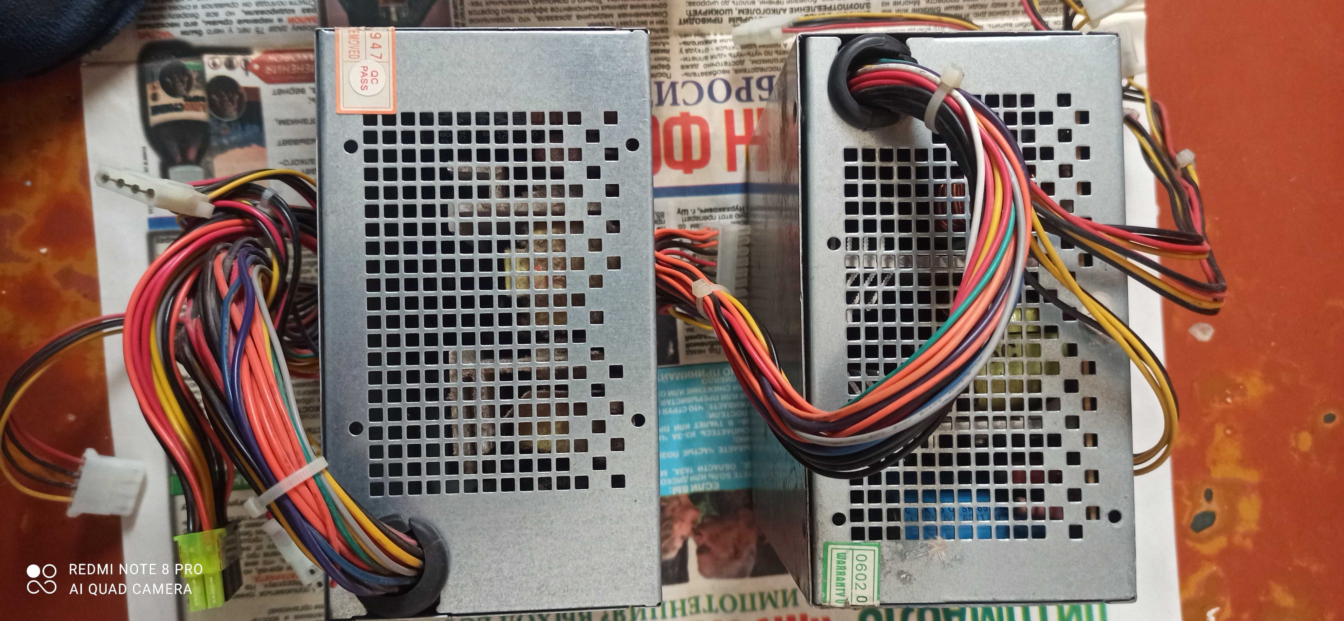 Продам блоки питания для компьютера.