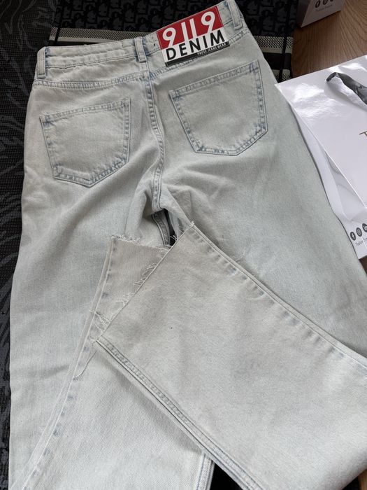 Pause Jeans разпродажба