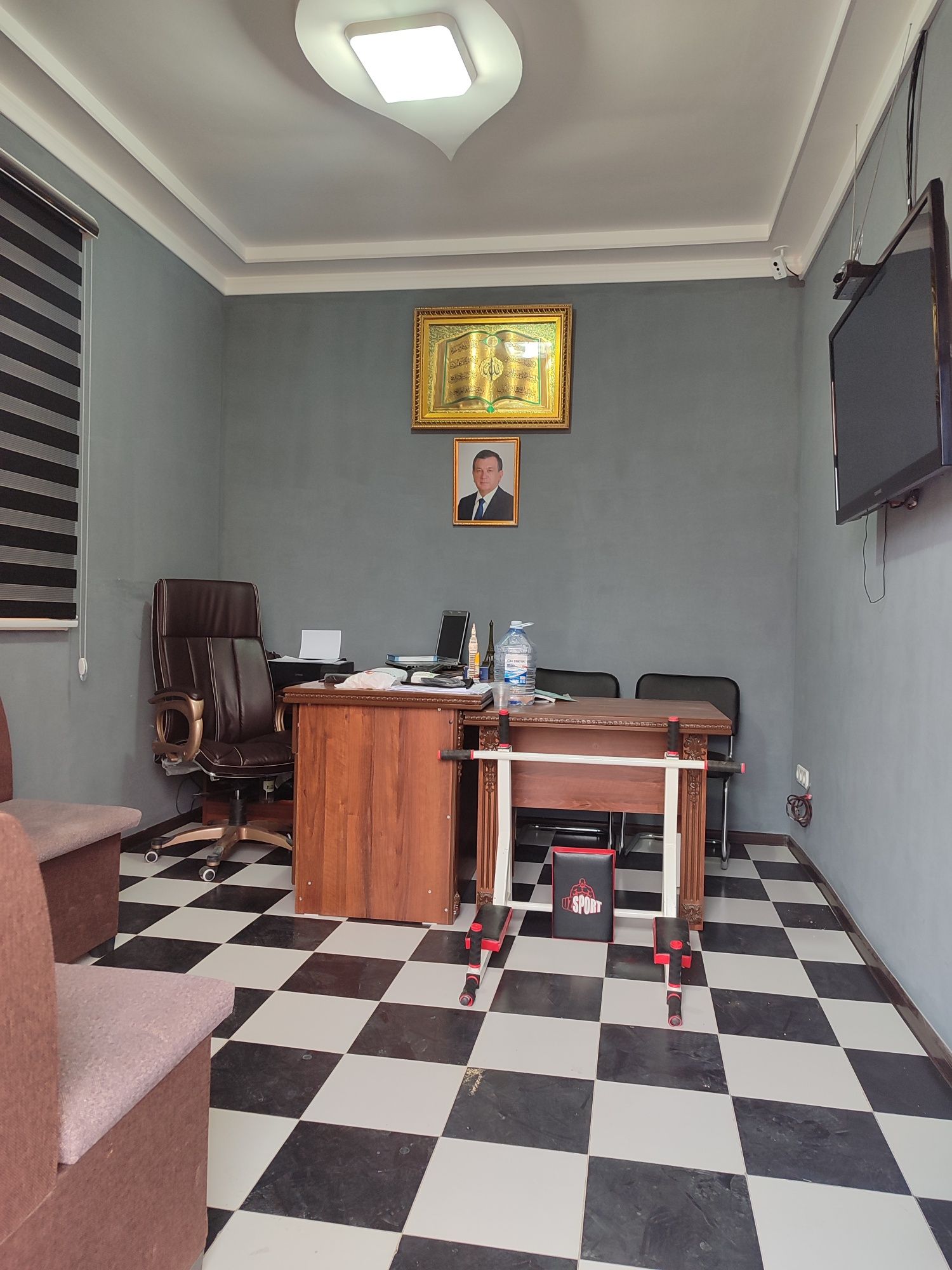 Ofis ,salon , magazin