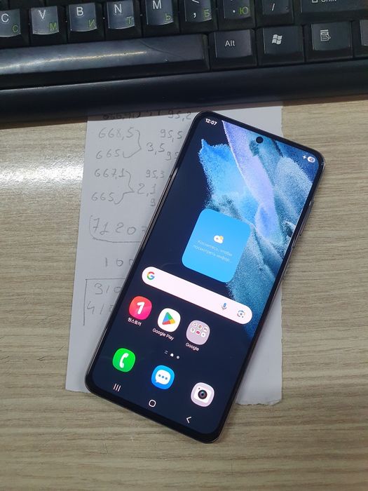 Samsung S21 5G 256Gb продам