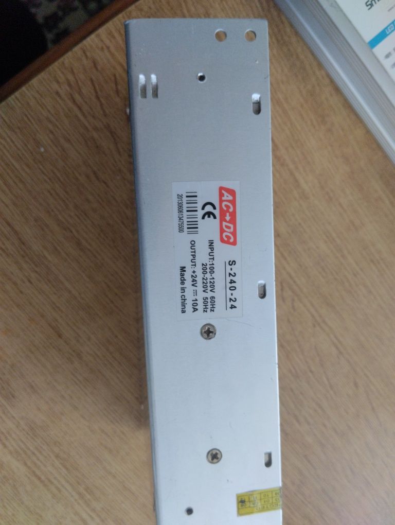 Блок питания 24v