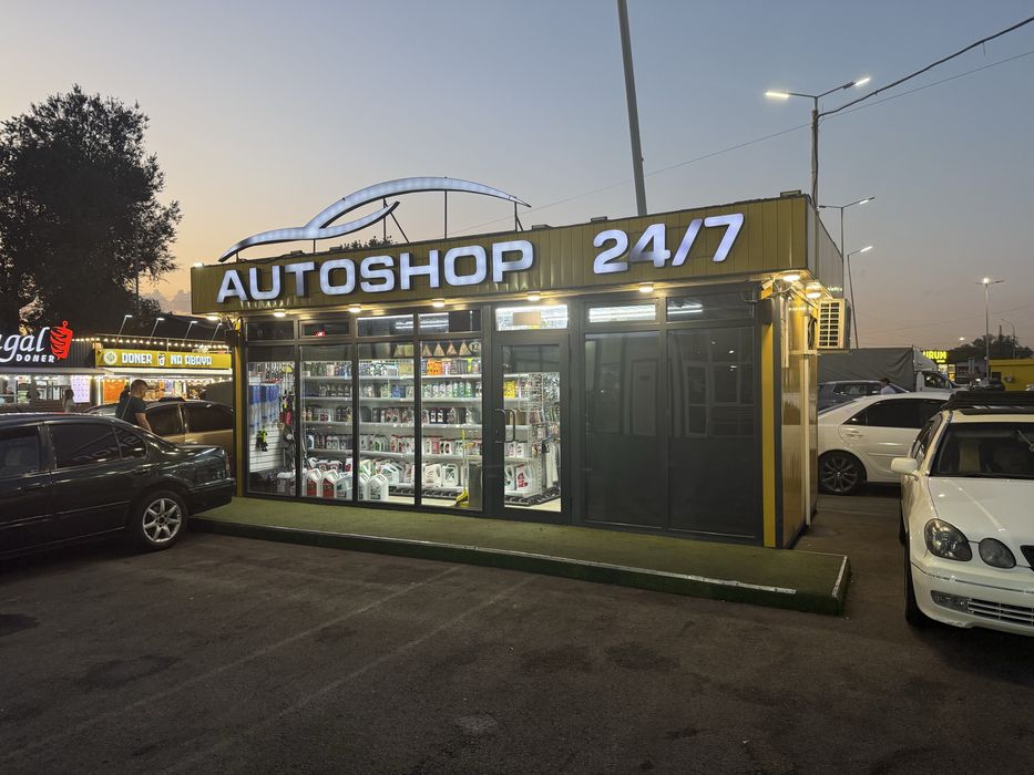 продам готовый раскрученный бизнес