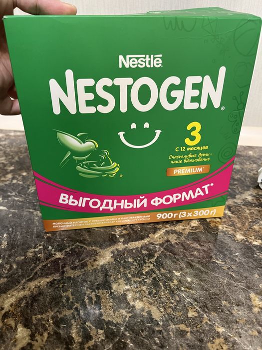 Товары для кормления