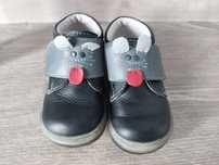 Pantofi piele copii PJ Shoes 23