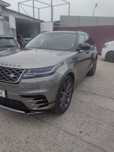 Range Rover Velar  P250 HSE