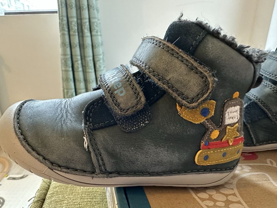 Ghete piele baieti 24 DD Step