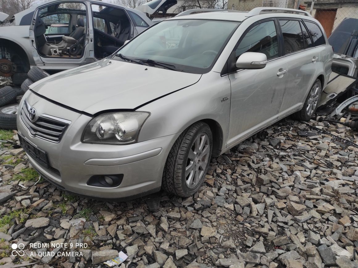 Toyota Avensis 2.2 На Части