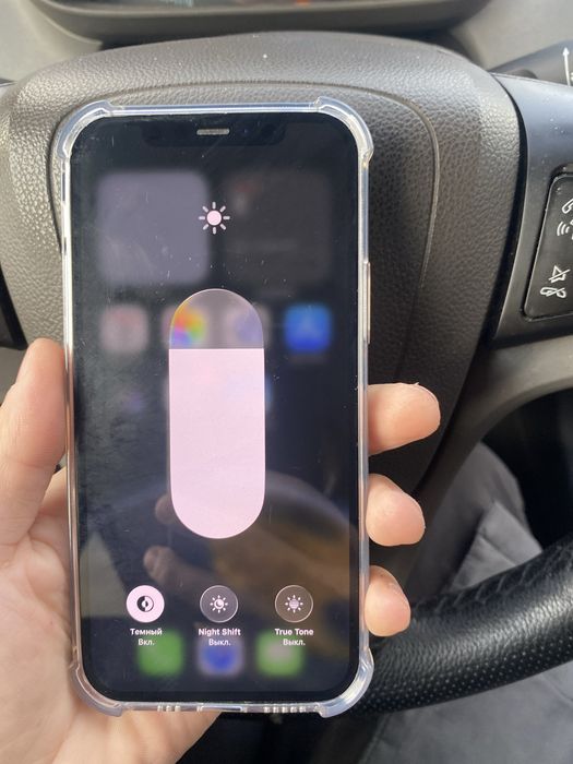 Айфон 12 про 256