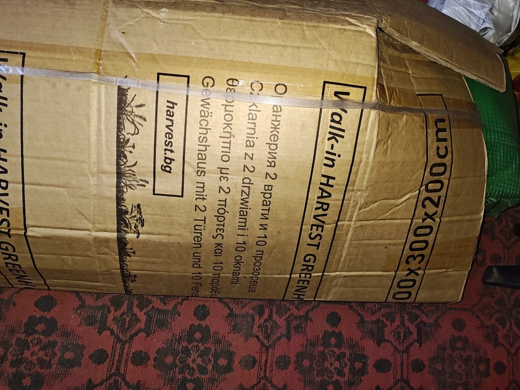 Продавам оранжерия 5х3х2