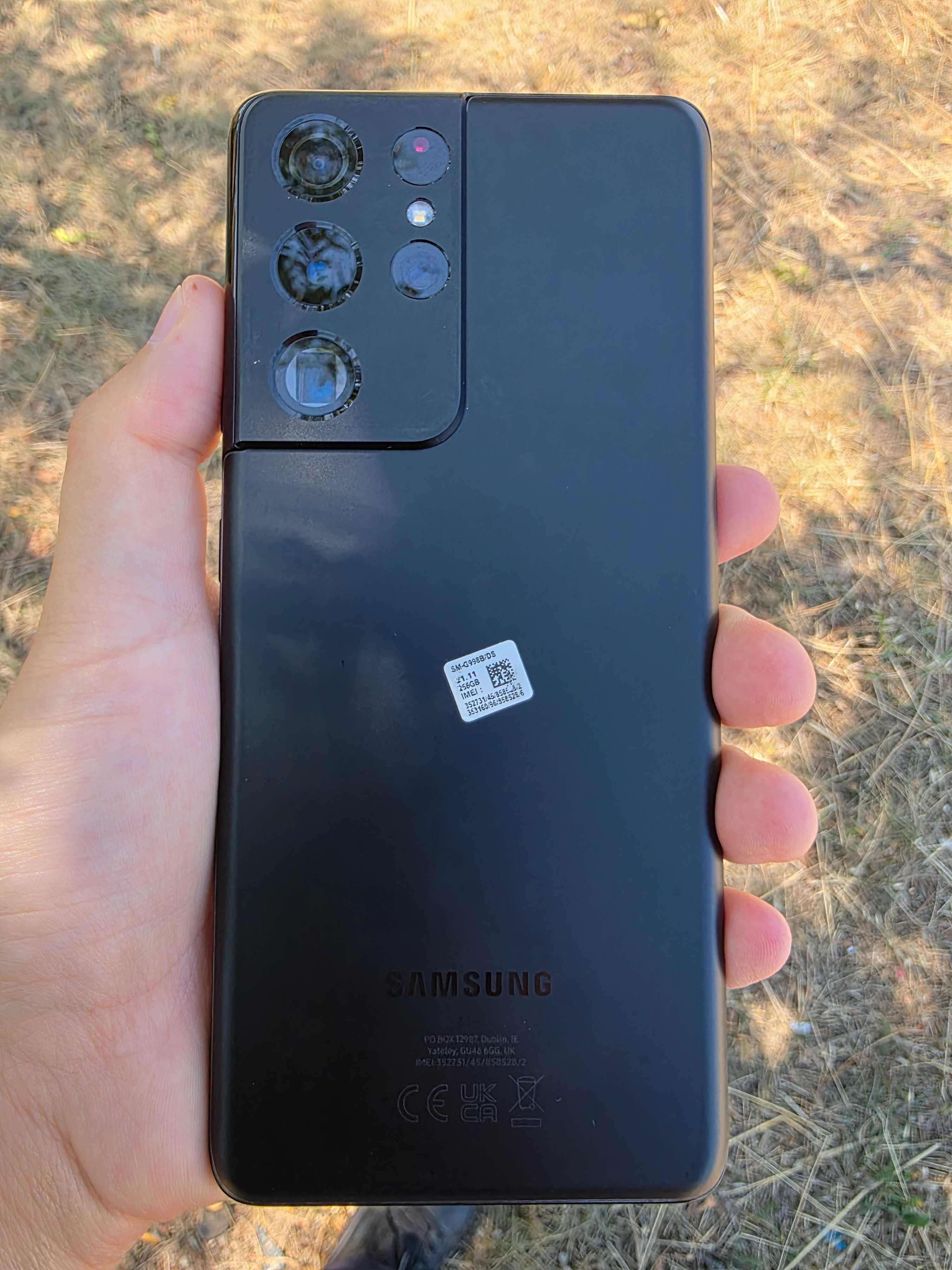 Продавам Samsung Galaxy s21 ultra