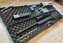 Pusca Mare Sniper (CONFECTIONATA DIN METAL)~ Munitie Airsoft ~ ARC PRO