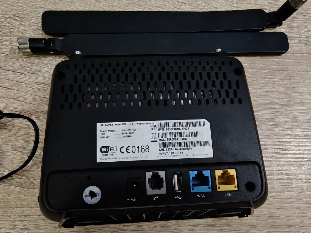 Рутер Huawei B 880-75 LTE