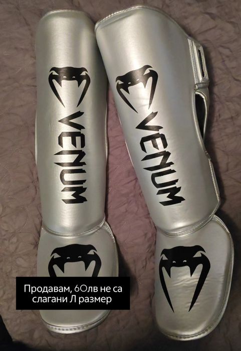 Протектори за крака Venum