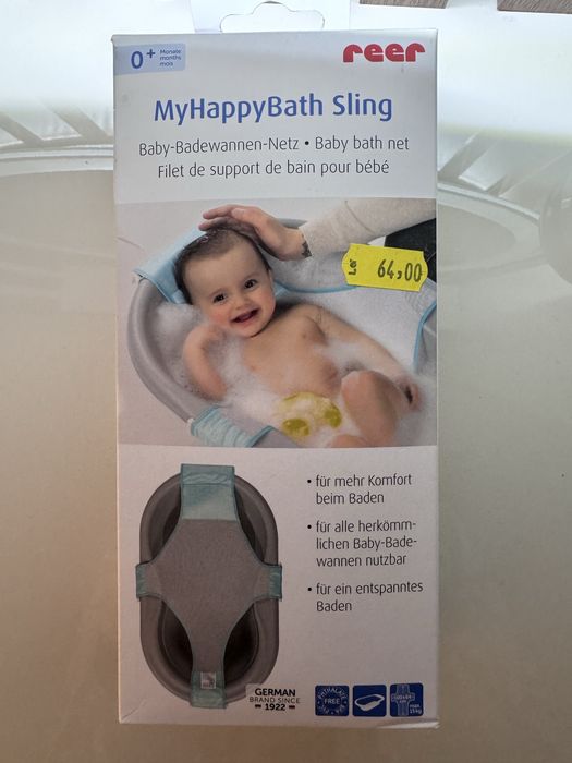 Hamac pt cadita baie