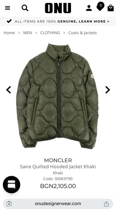 Яке Moncler Saire