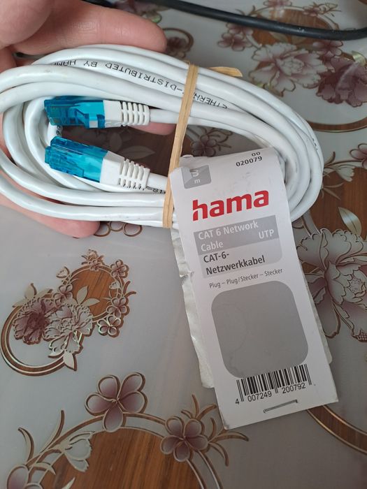 Cablu internet Hama