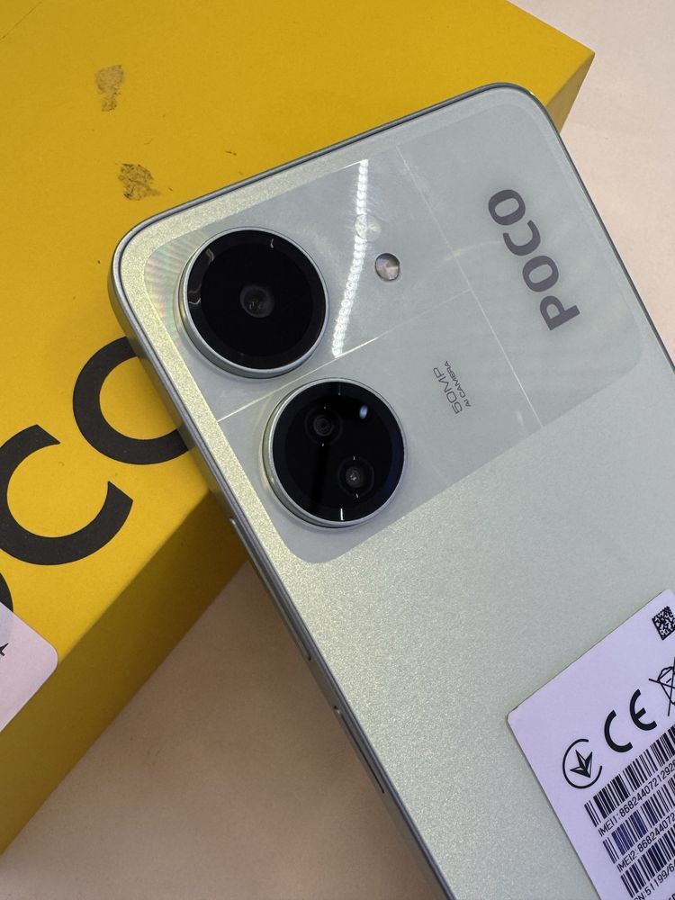Смартфон Poco C65 256gb