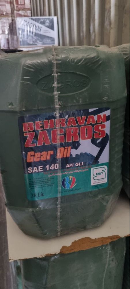 Zagros Oil / Mator Moy Masla