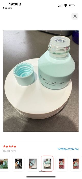 Come inside me Bombshell духи PARFUM 7 мл, унисекс