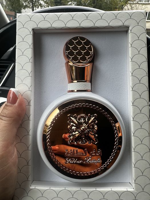 Latafa Fakhar. Latafa Fakhar