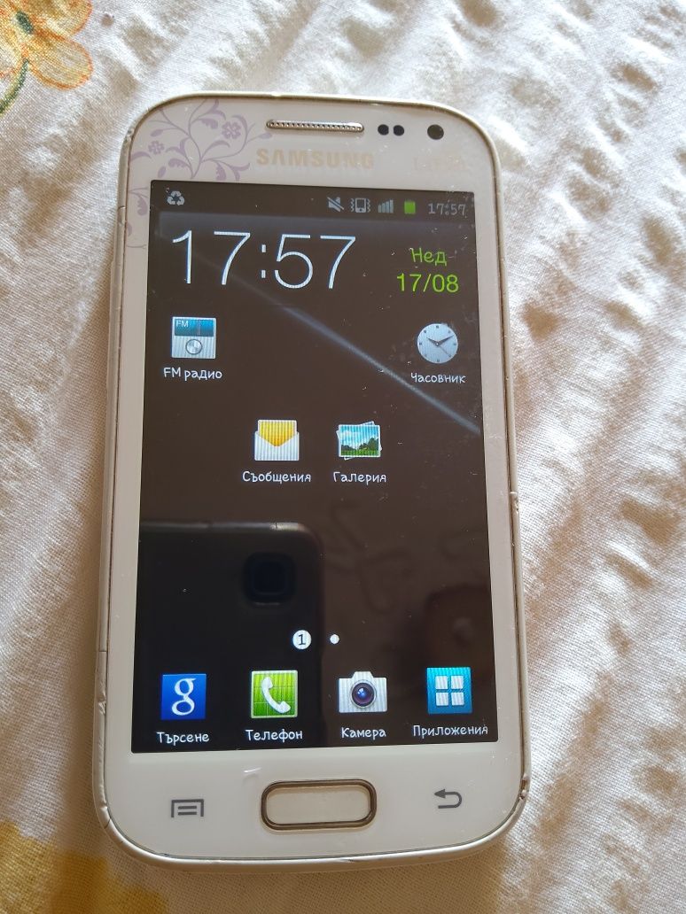 Samsung galaxy ace 2 la fleur gt i8160