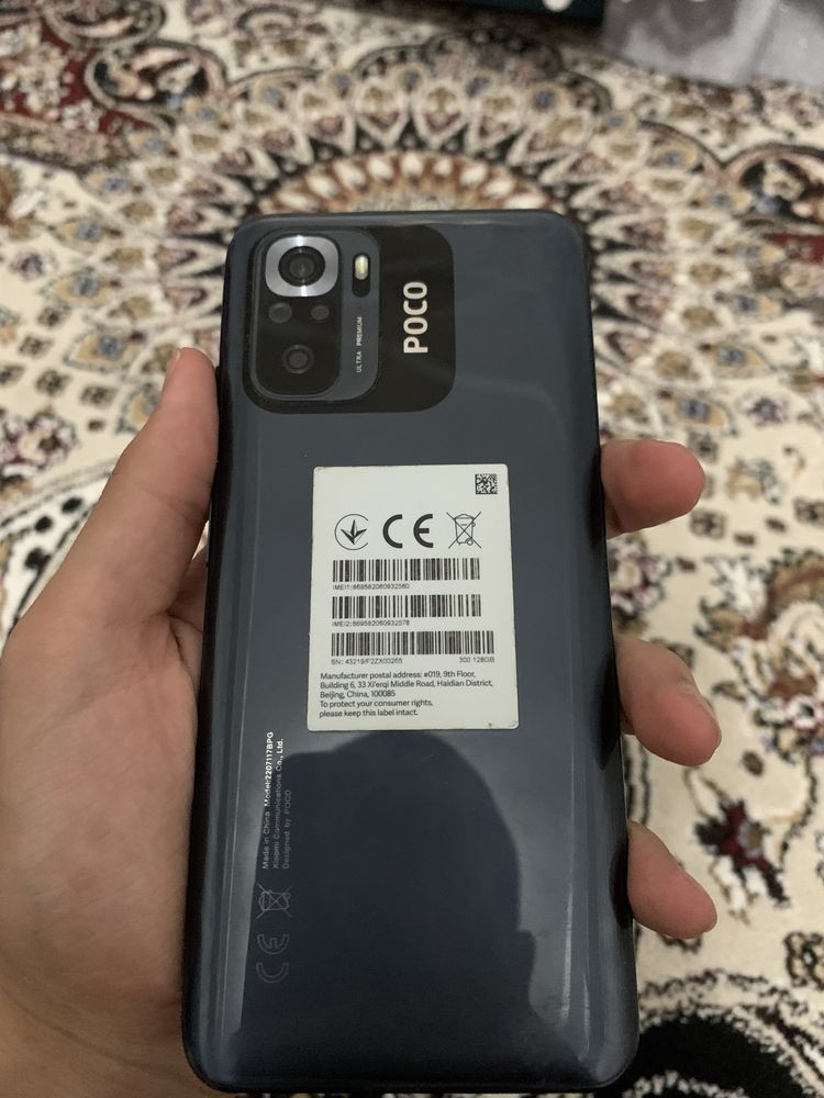 Redmi poco m5s 128gb