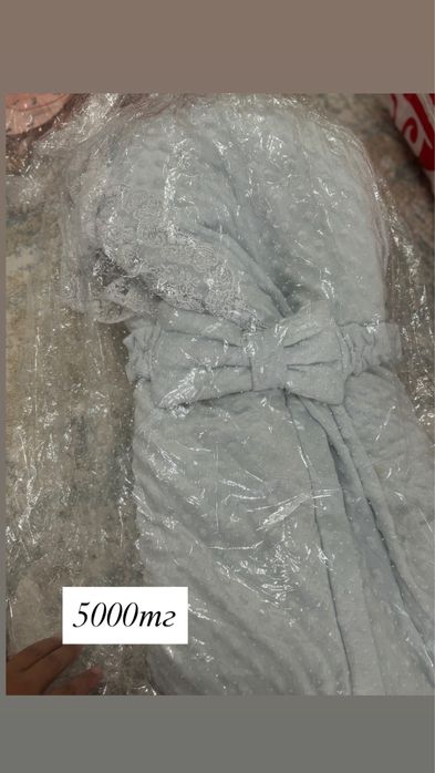 Сатылады новый для  новоржендение