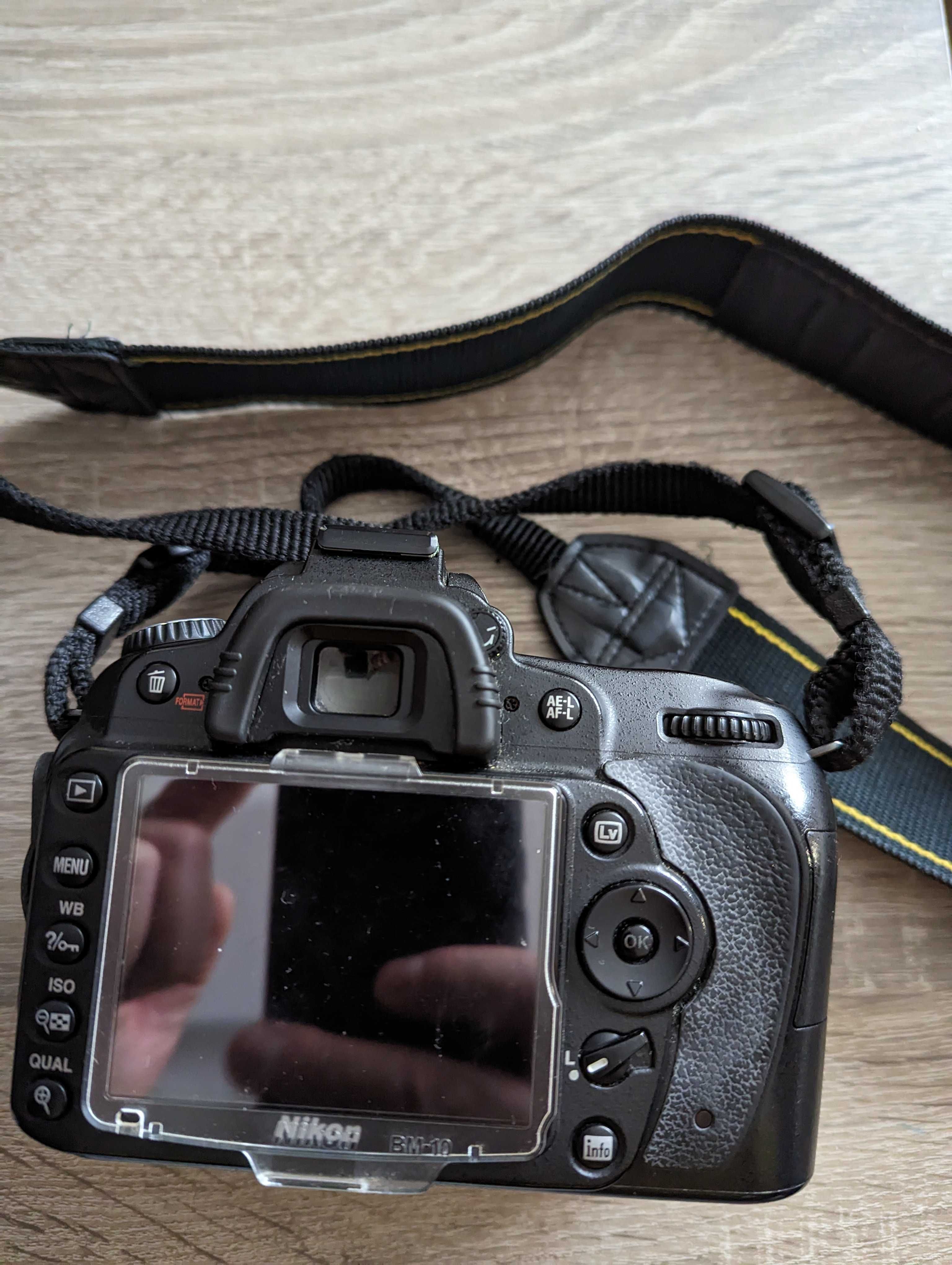 Nikon D90, Nikkor 18-200